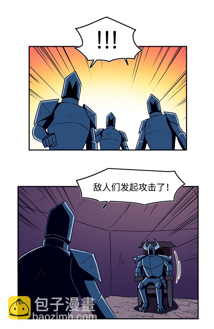 第23话2