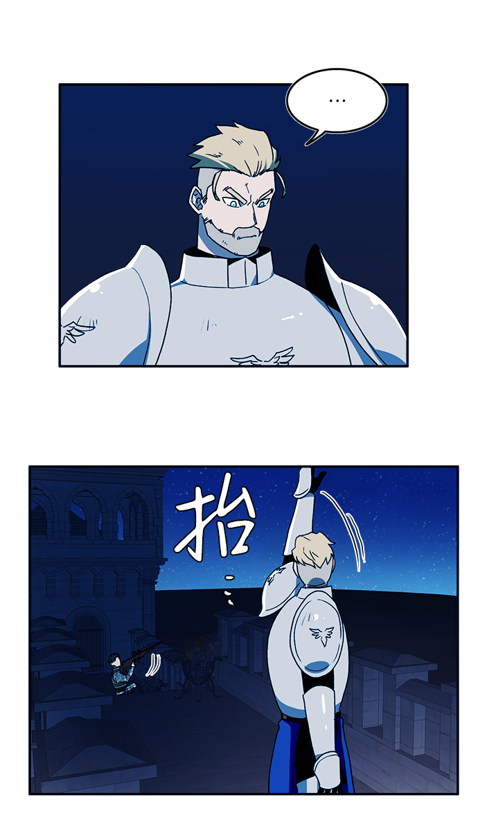 第23话25