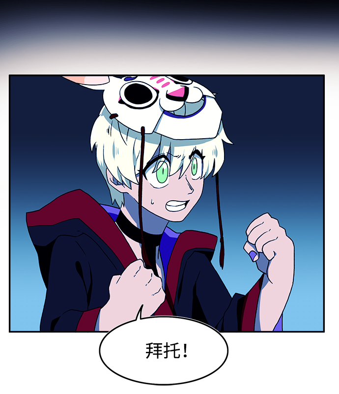 第23话27