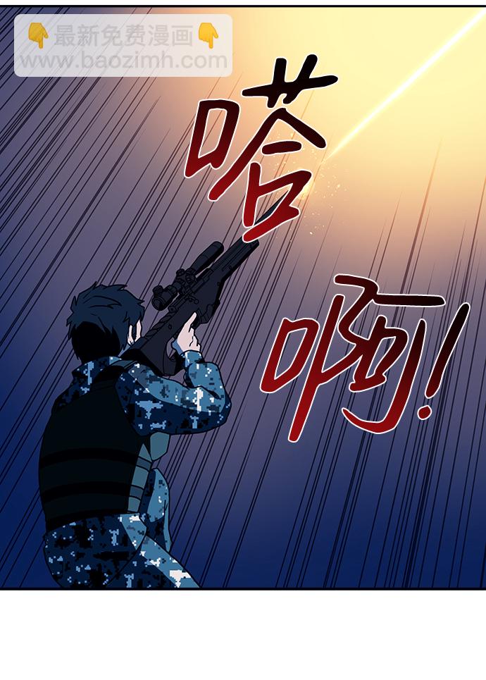 第23话28