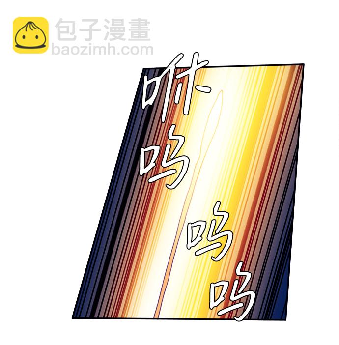 第23话29