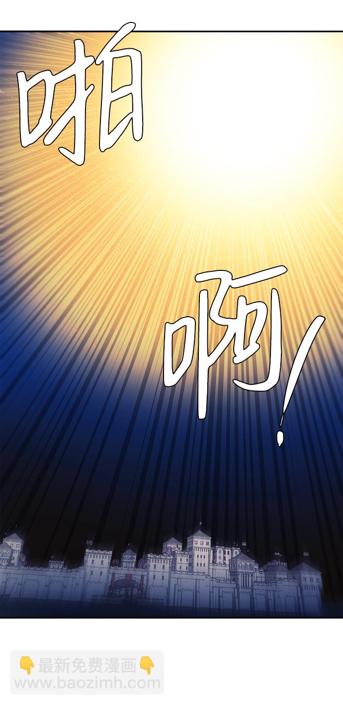 第23话30