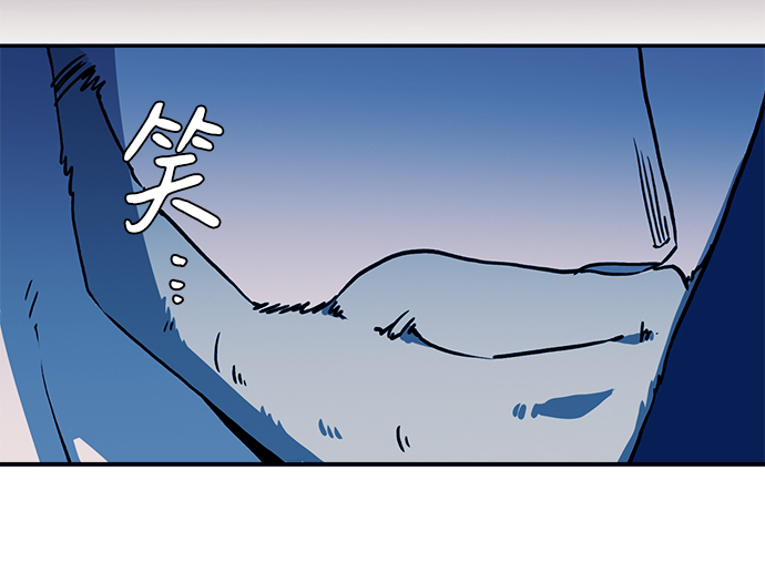 第23话33