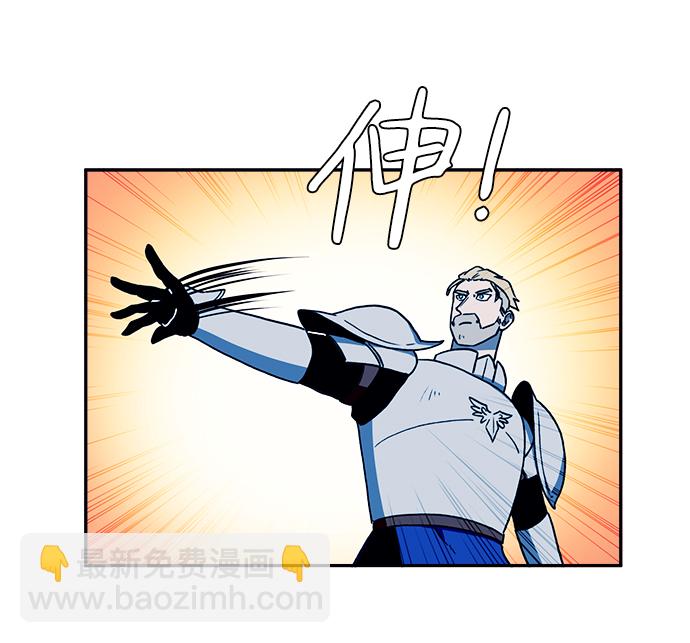 第23话34