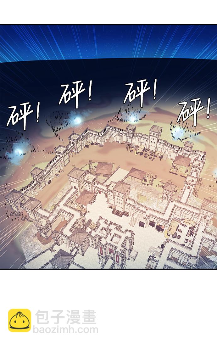 第23话36