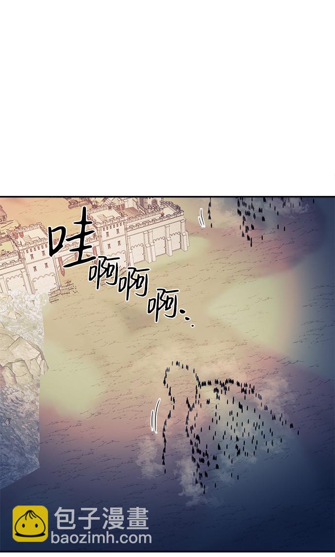 第23话37