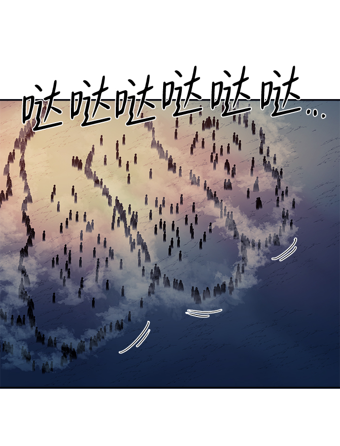第23话38