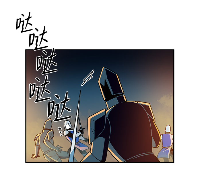 第23话4