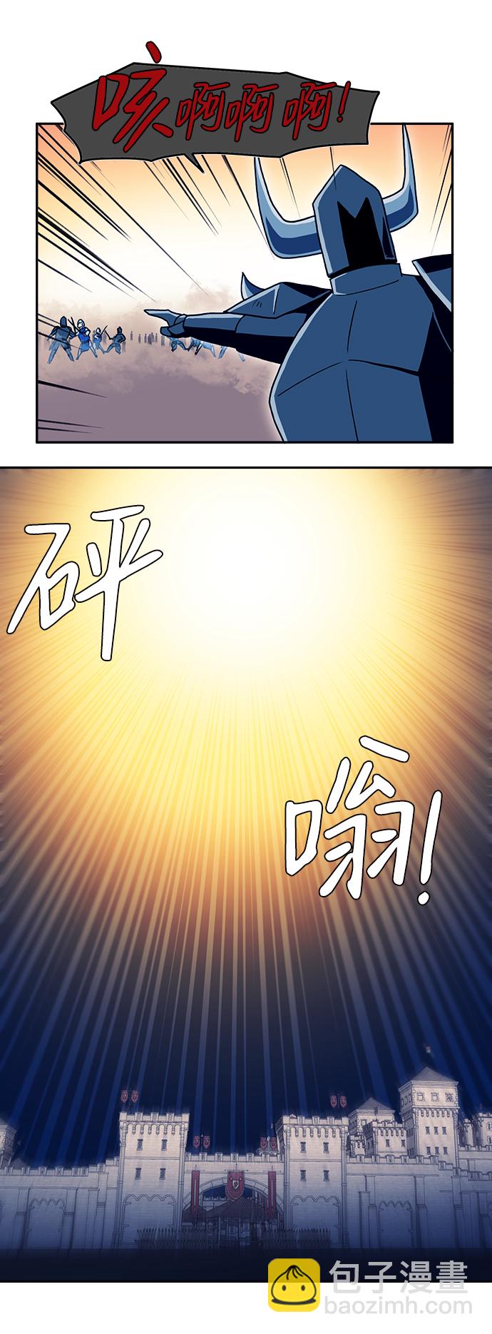 第23话40