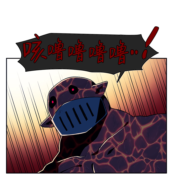 第23话41