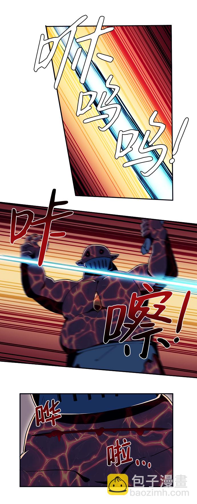 第23话42