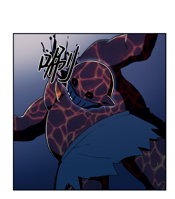 第23话43