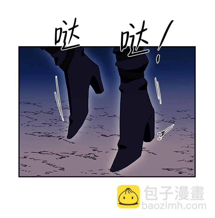 第23话44