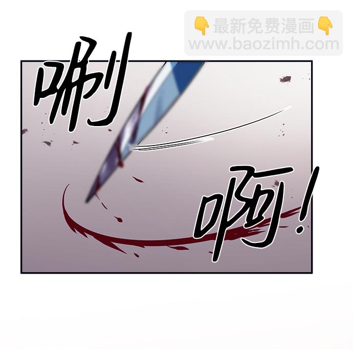 第23话45