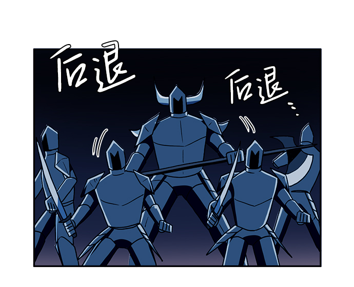 第23话7