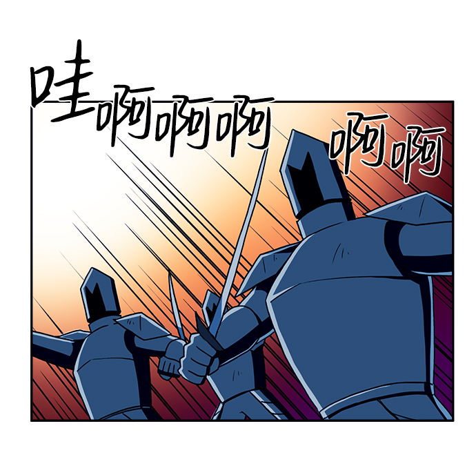 第23话9