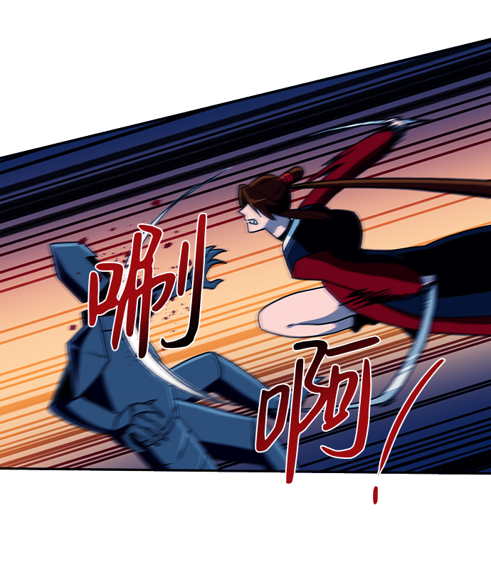 第24话10