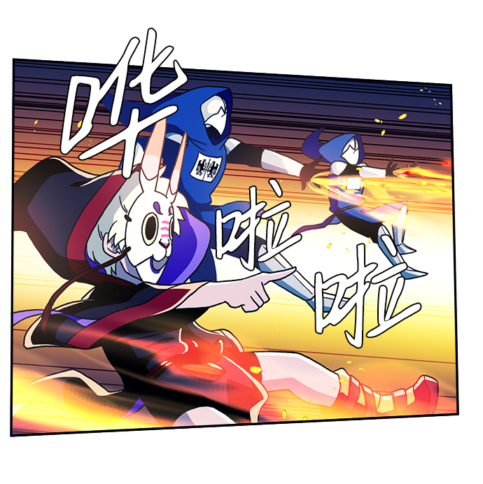 第24话14