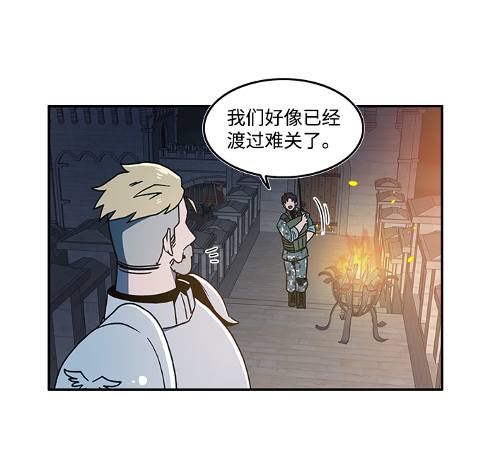 第24话18