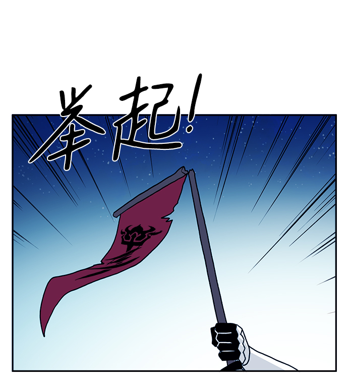 第24话21