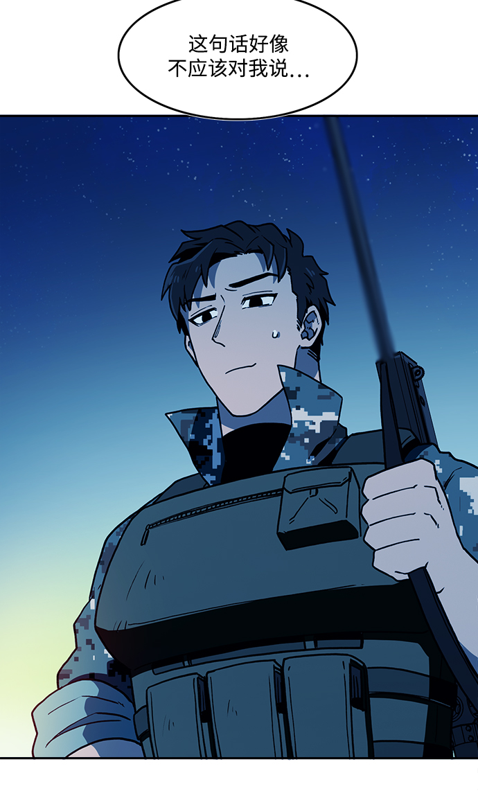 第24话25