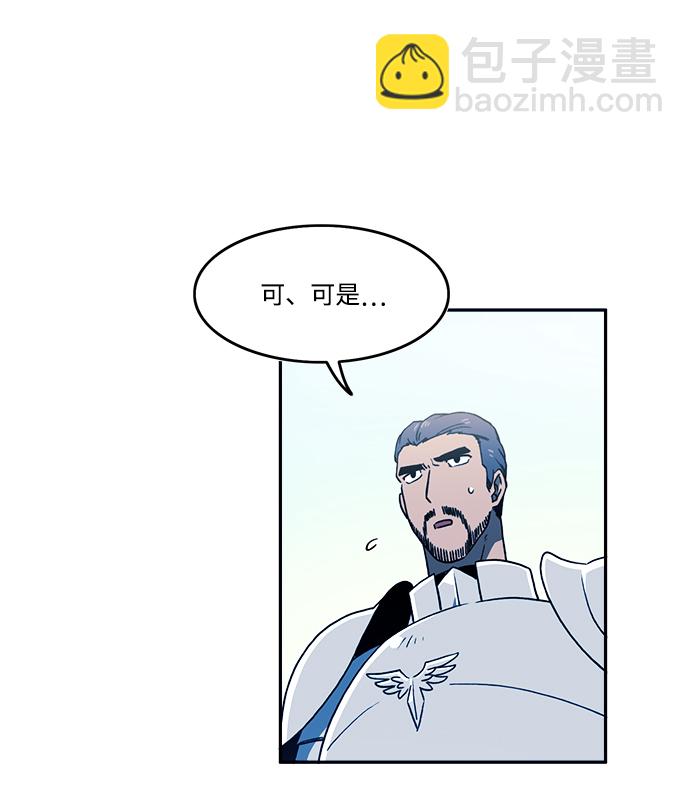 第24话29