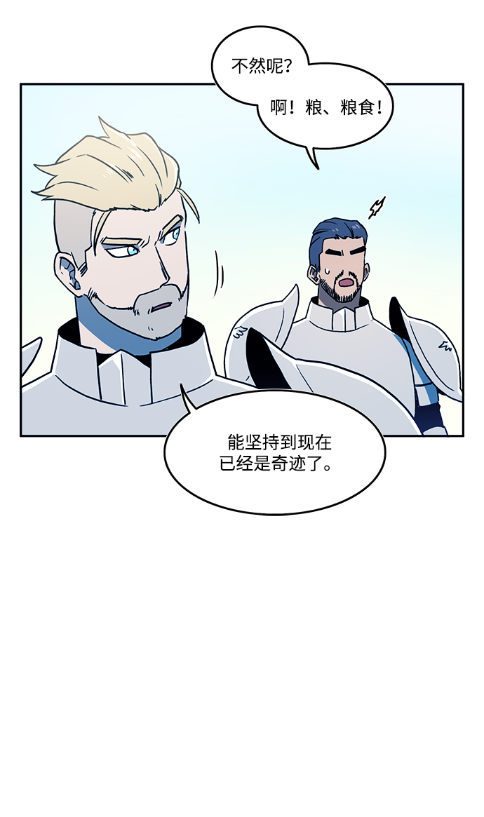 第24话35