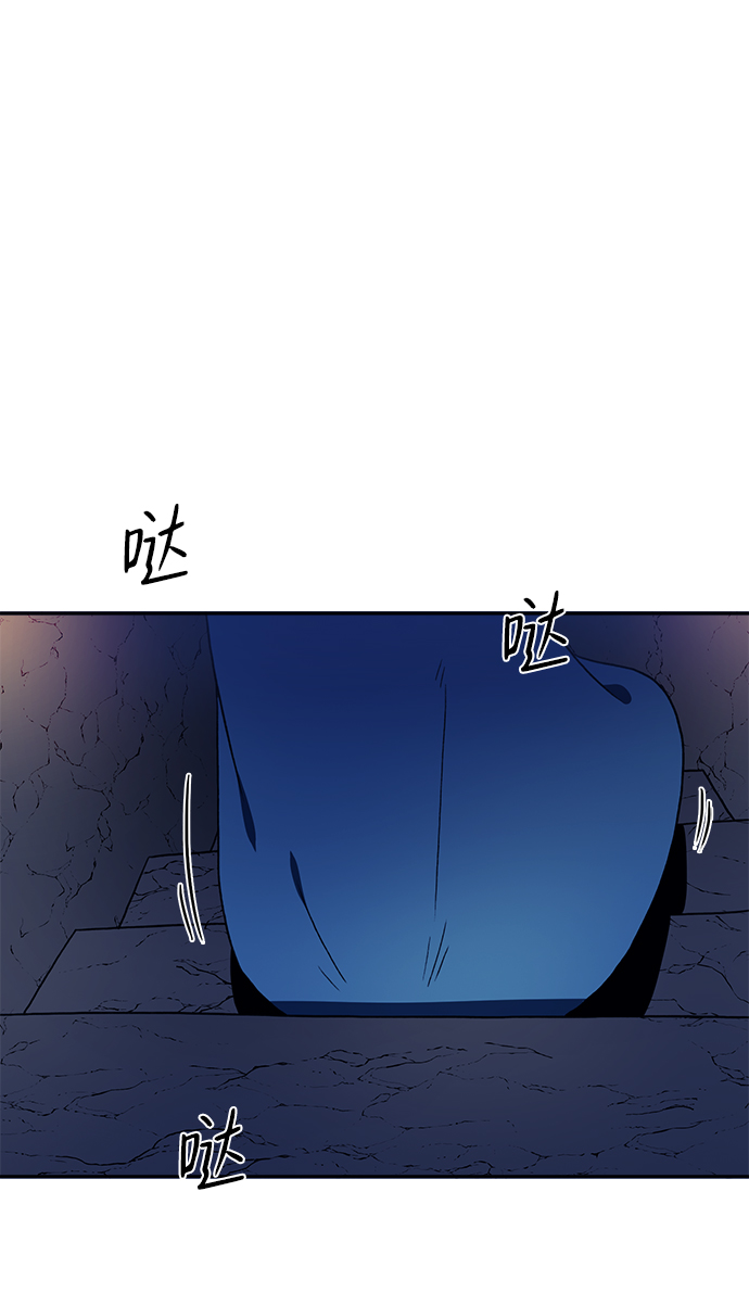 第24话36