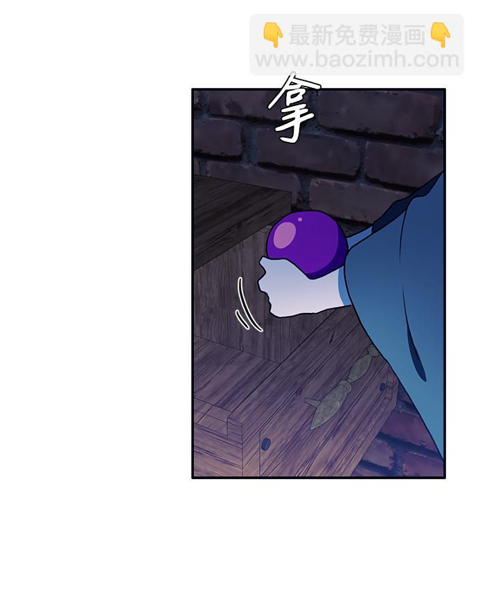 第24话38