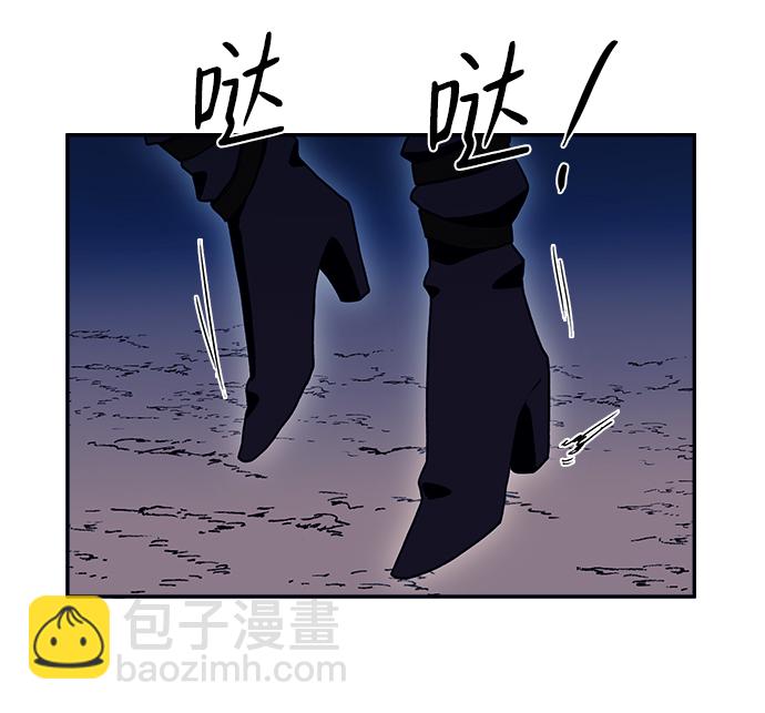 第24话4