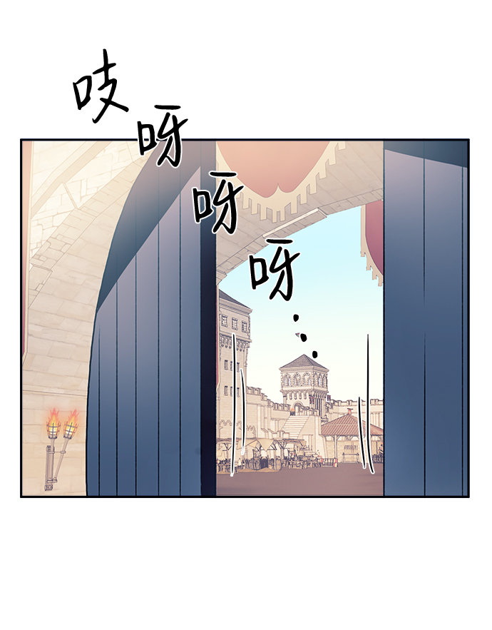 第24话46