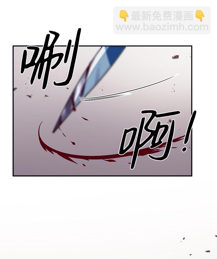 第24话5