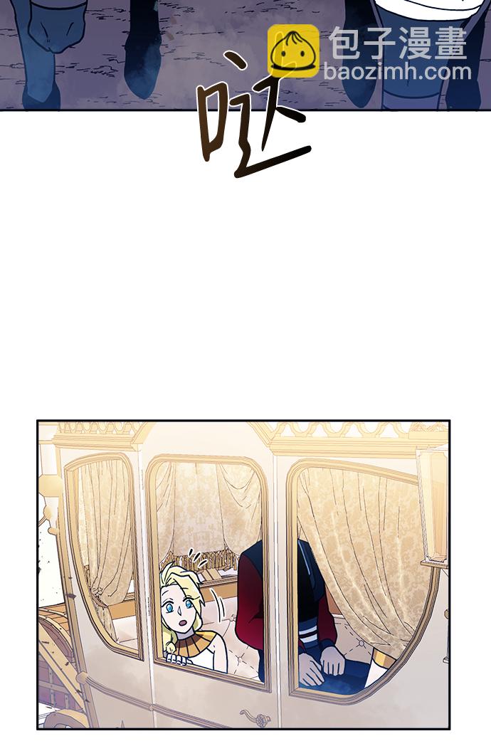 第24话56