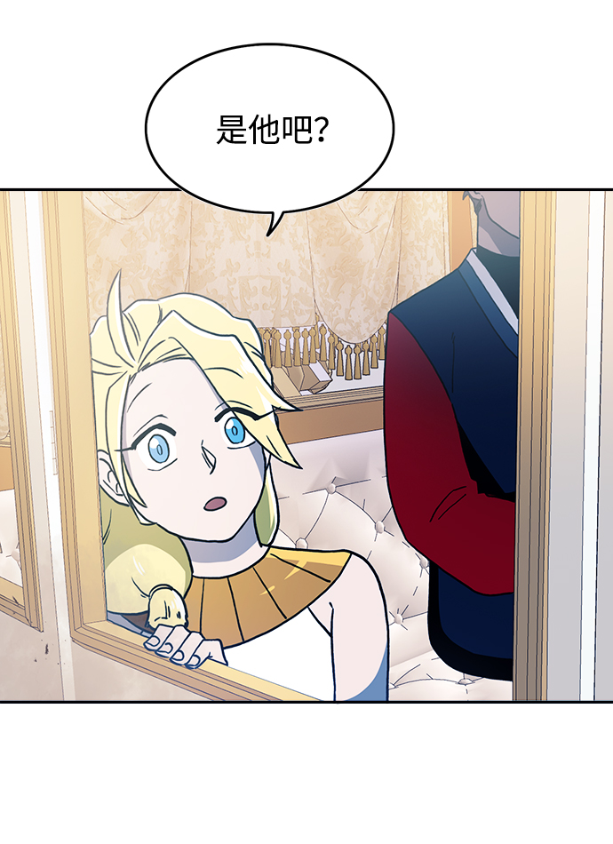 第24话57