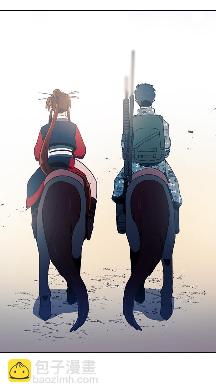 第24话59