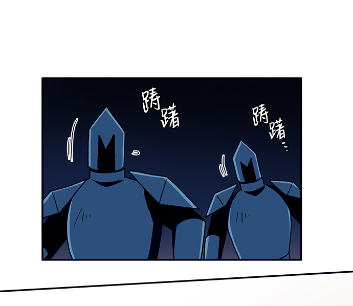 第24话8