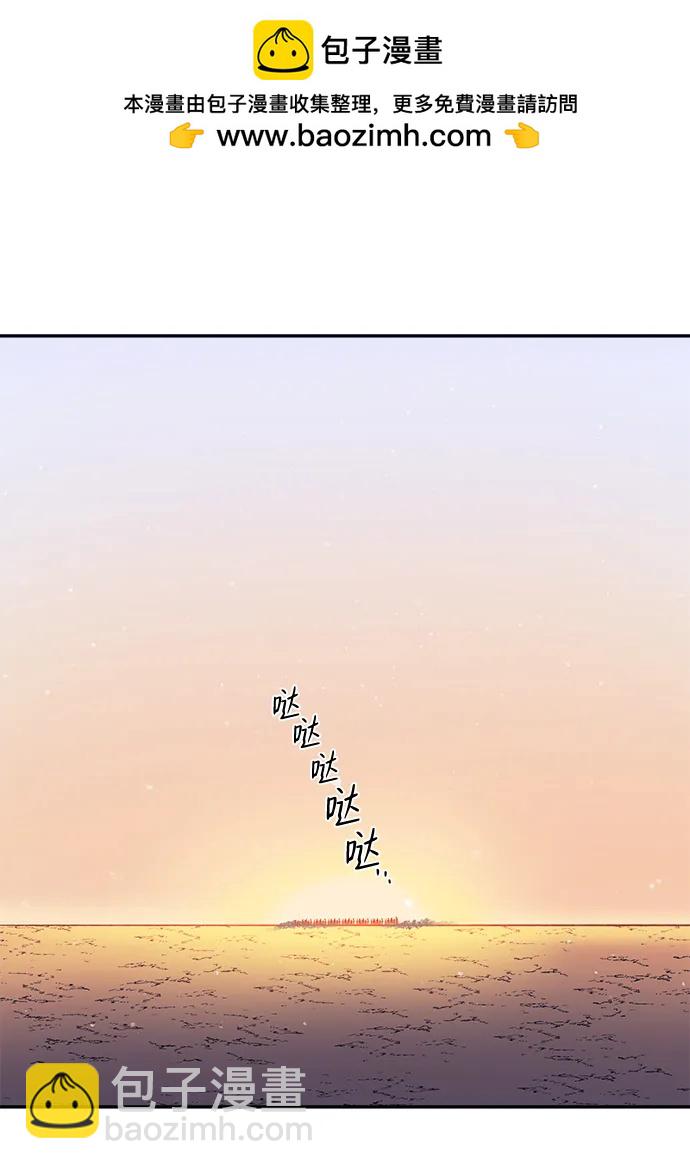 第25话1