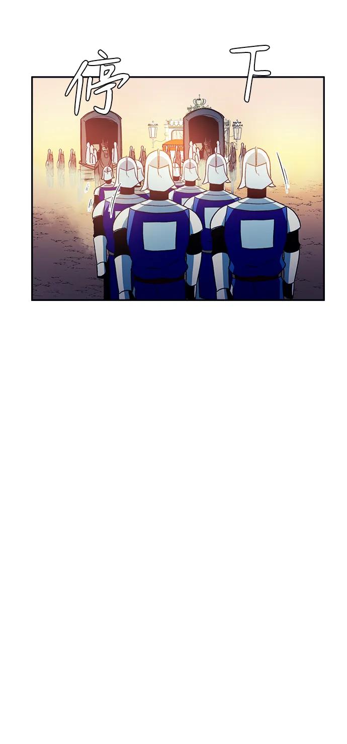 第25话10