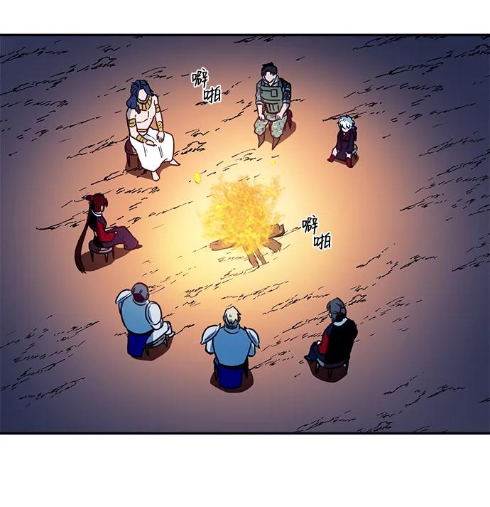 第25话12