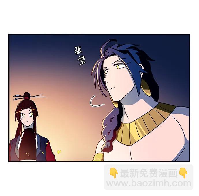 第25话13
