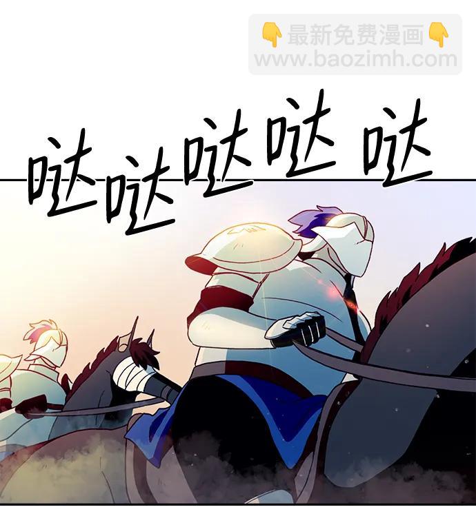 第25话2