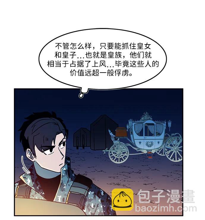 第25话21