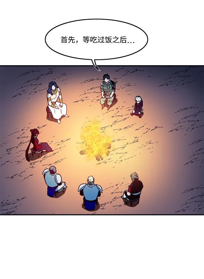 第25话25