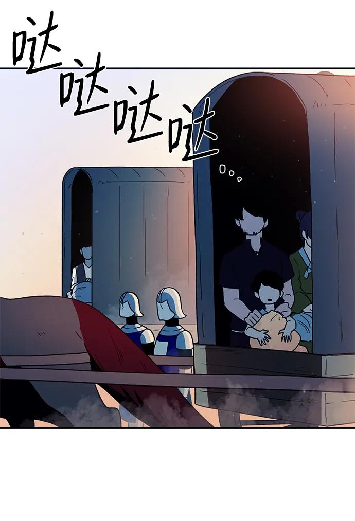 第25话3