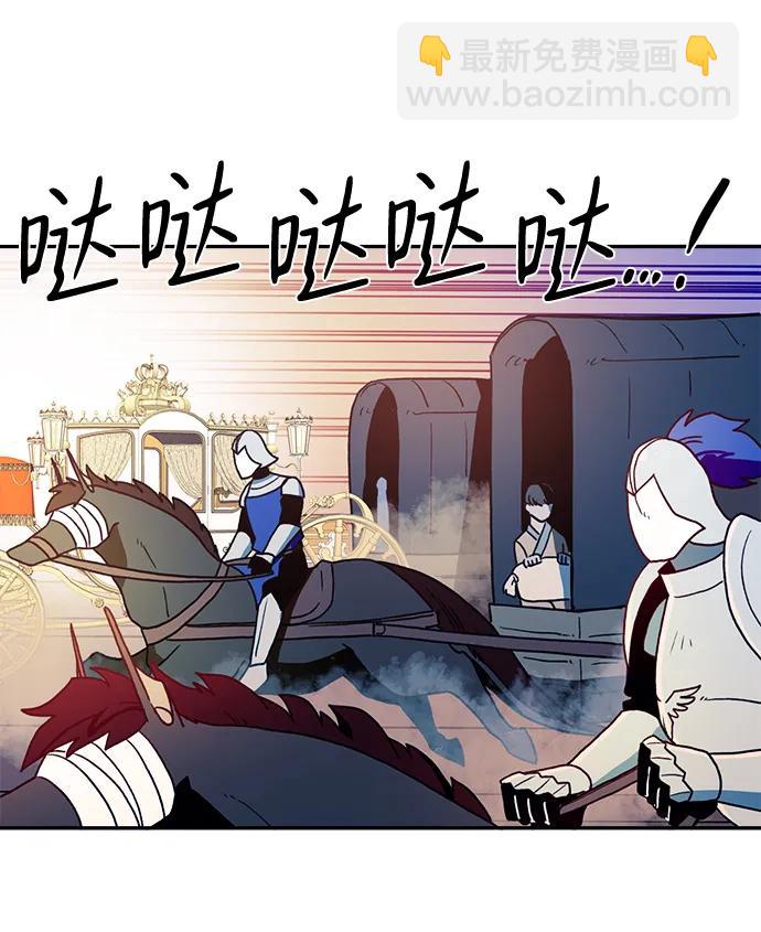 第25话32