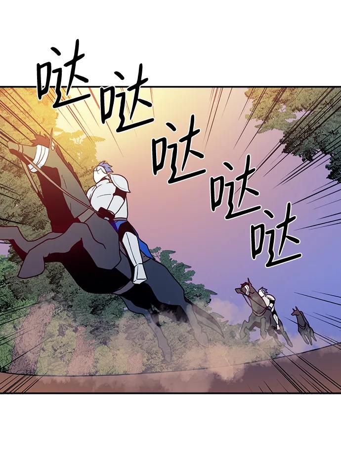 第25话35
