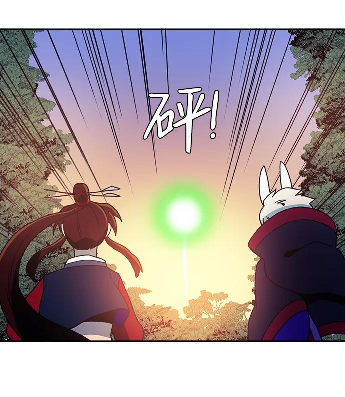 第25话46