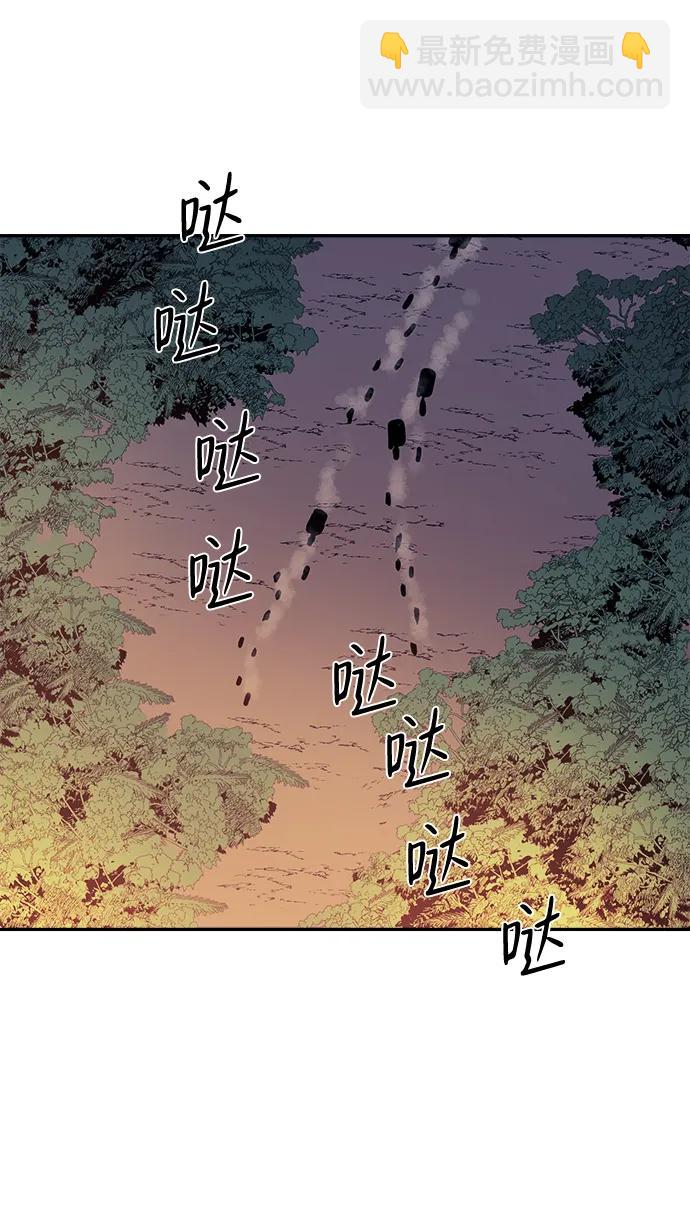 第25话51