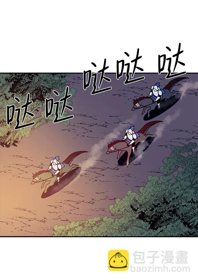 第25话52