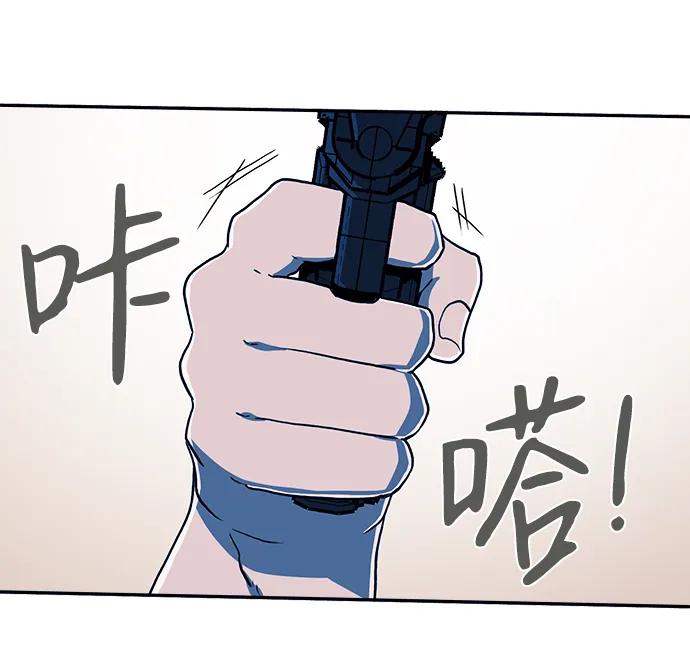 第25话59